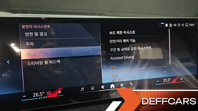 BMW X6 xDrive30d M Sport купить на сайте DeffCars