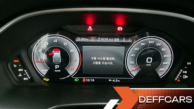 Audi Q3 40 TFSI Quattro купить на сайте DeffCars