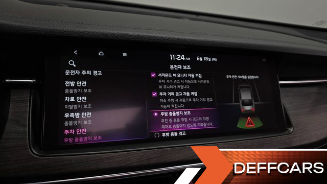 Kia K7 3.0 GDI Signature купить на сайте DeffCars