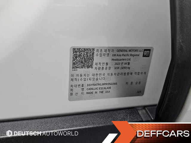 Cadillac ESCALADE 6.2 Sports Platinum купить на сайте DeffCars