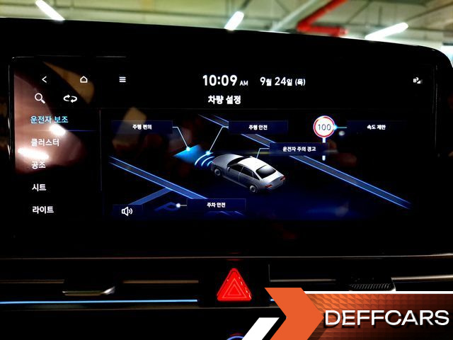 Hyundai AVANTE 1.6 Modern купить на сайте DeffCars
