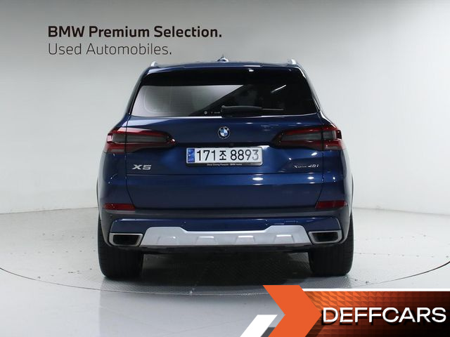 BMW X5 xDrive 40i xLine купить на сайте DeffCars