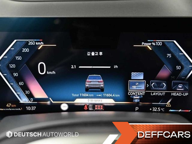 BMW X7 xDrive 40i M Sport 6STR купить на сайте DeffCars