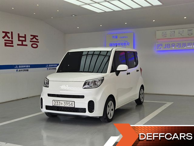 Kia RAY Van Prestige купить на сайте DeffCars