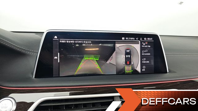 BMW 7-SERIES 740i Design Pure Excellence купить на сайте DeffCars