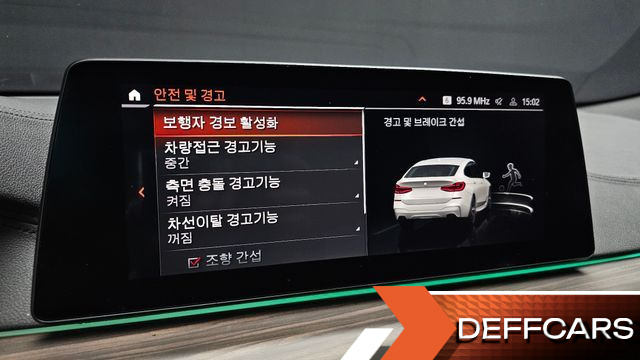 BMW GRAN TURISMO 620d M Sport купить на сайте DeffCars