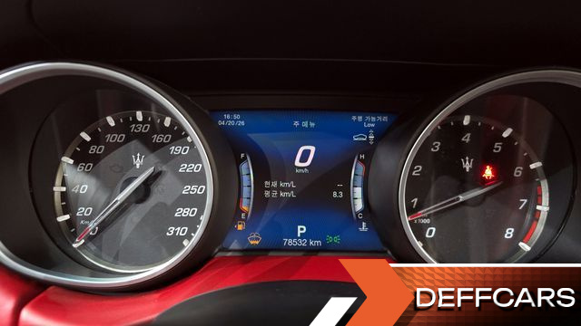 Maserati LEVANTE 3.0 AWD GranSport купить на сайте DeffCars