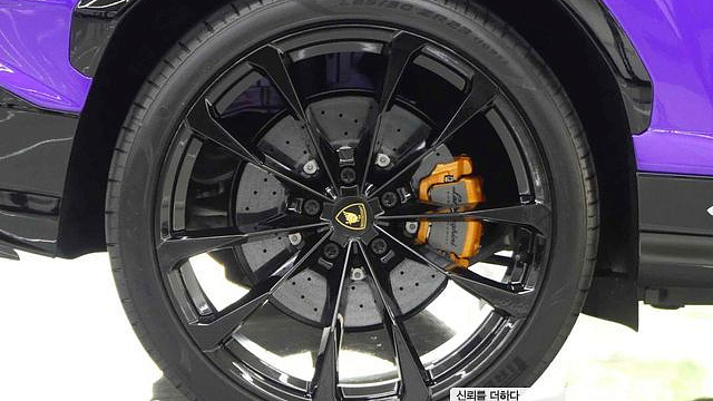Lamborghini URUS 4.0 V8 S купить на сайте DeffCars