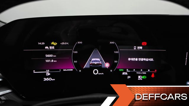 Audi A5 45 TFSI Quattro S Line купить на сайте DeffCars