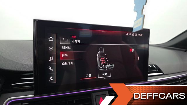 Audi S5 3.0 TFSI Quattro купить на сайте DeffCars