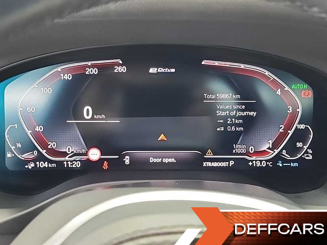 BMW X3 xDrive 30e M Sport купить на сайте DeffCars