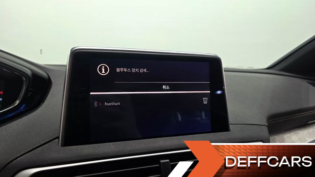 Peugeot 5008 2.0 BlueHDi GT купить на сайте DeffCars