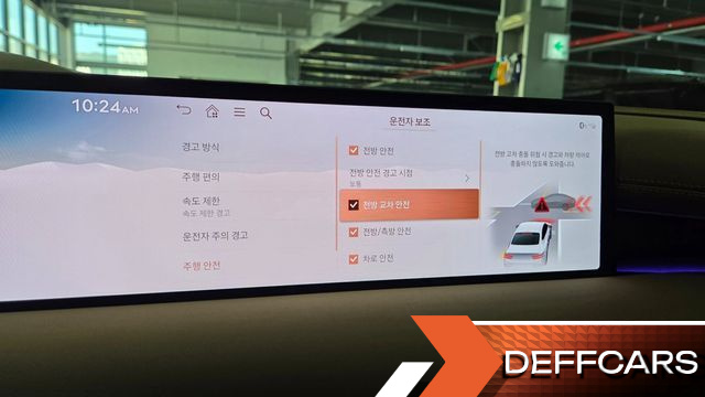 Genesis G80 Gasoline 3.5 Turbo AWD купить на сайте DeffCars