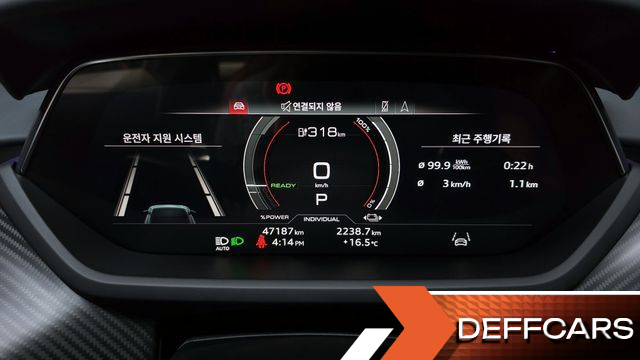 Audi E-TRON GT GT quattro Premium купить на сайте DeffCars