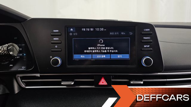 Hyundai AVANTE 1.6 Smart купить на сайте DeffCars