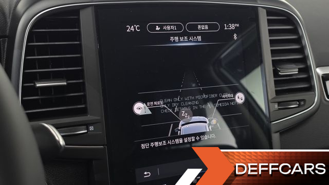 Renault-KoreaSamsung QM6 2.0 LPe RE 2WD купить на сайте DeffCars