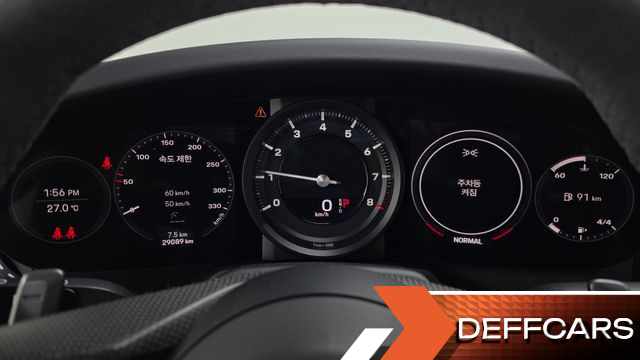 Porsche 911 Carrera 4S купить на сайте DeffCars