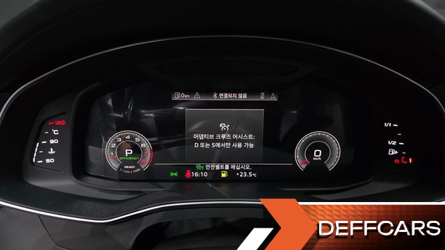 Audi A7 55 TFSI Quattro Premium купить на сайте DeffCars
