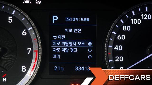 Hyundai SONATA 2.0 Premium Family купить на сайте DeffCars