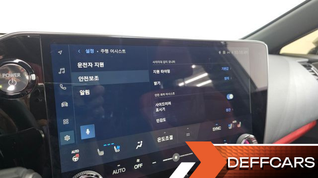Lexus NX Luxury купить на сайте DeffCars