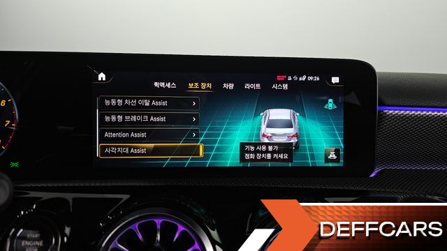 Mercedes A-CLASS A220 Sedan купить на сайте DeffCars