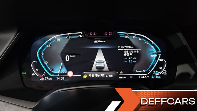BMW X5 xDrive 45e xLine купить на сайте DeffCars