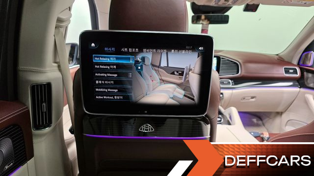 Mercedes GLS-CLASS Maybach GLS600 4MATIC купить на сайте DeffCars