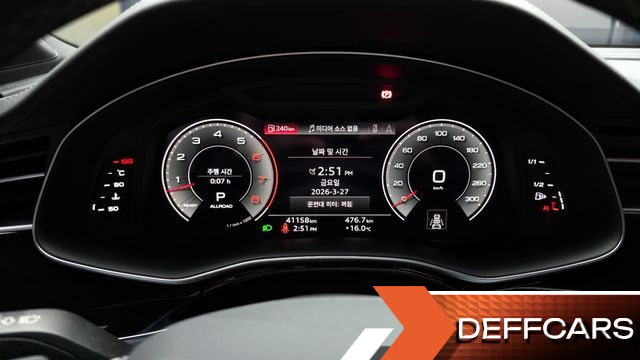 Audi Q7 55 TFSI Quattro Premium купить на сайте DeffCars