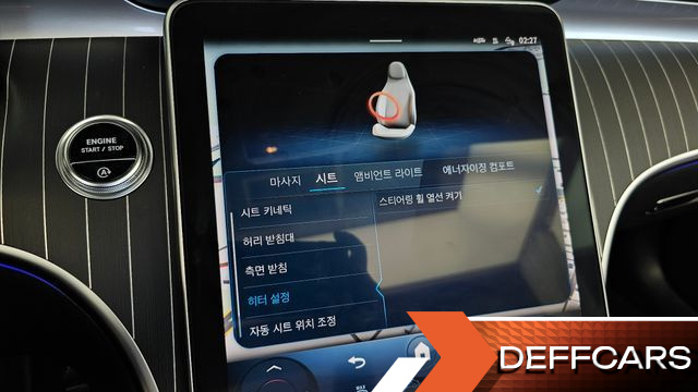 Mercedes CLE-CLASS CLE450 4MATIC Cabriolet купить на сайте DeffCars