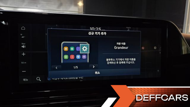Hyundai GRANDEUR 2.5 Premium Choice купить на сайте DeffCars