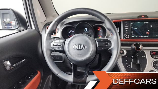Kia RAY Signature купить на сайте DeffCars
