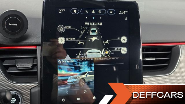 Renault-KoreaSamsung XM3 1.3 TCe RE Inspire купить на сайте DeffCars