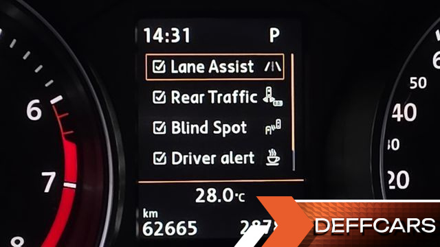 Volkswagen PASSAT 2.0 TSI B7 купить на сайте DeffCars