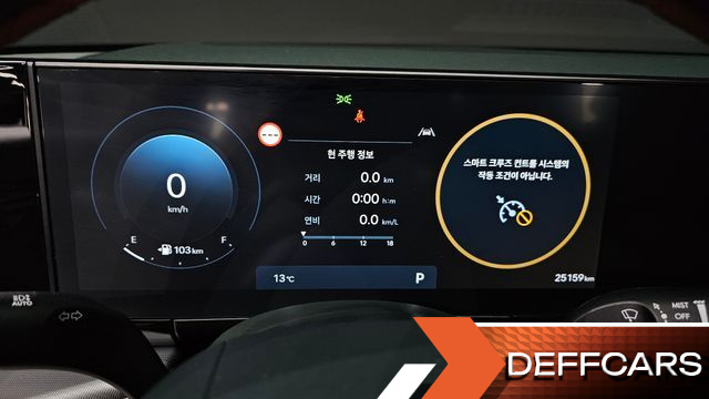 Hyundai GRANDEUR 2,5 Gasoline 2WD Premium купить на сайте DeffCars