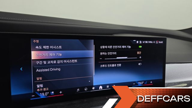 BMW 7-SERIES 740i xDrive M Sport Limited купить на сайте DeffCars