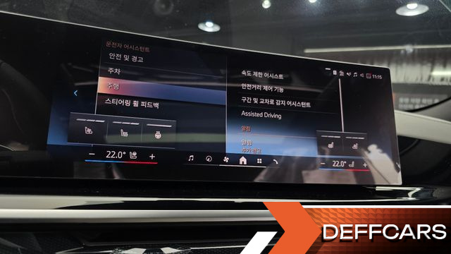 BMW X6 xDrive40i M Sport купить на сайте DeffCars