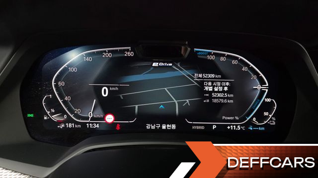 BMW X5 xDrive 45e M Sport купить на сайте DeffCars