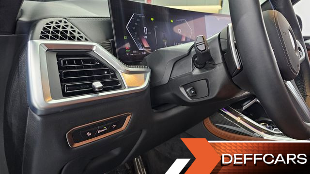 BMW X7 xDrive 40i M Sport 6STR купить на сайте DeffCars