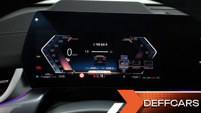 BMW X2 (F39) xDrive20i M Sport купить на сайте DeffCars