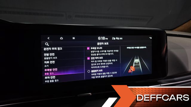 Kia CARNIVAL Gasoline 9-seater Limousine(Special vehicle) купить на сайте DeffCars
