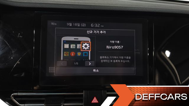 Kia NIRO 1.6 HEV Prestige купить на сайте DeffCars