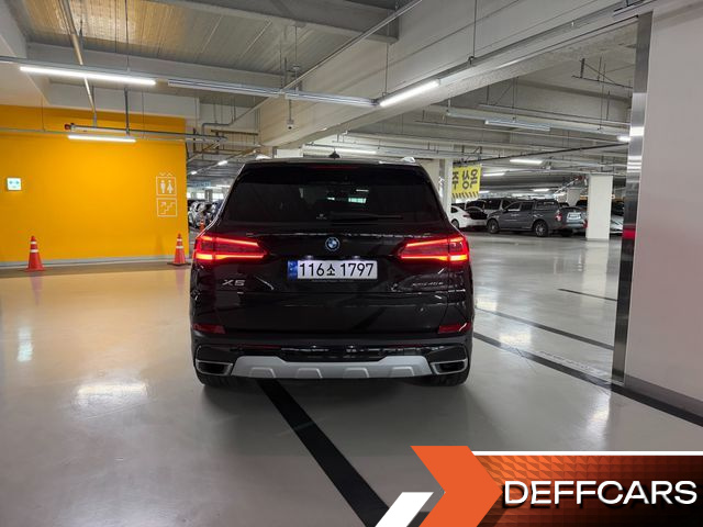BMW X5 xDrive 45e xLine купить на сайте DeffCars