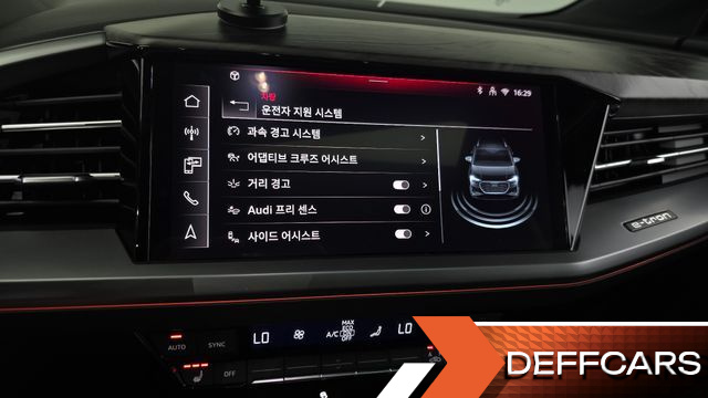Audi Q4 E-TRON 45 Premium купить на сайте DeffCars