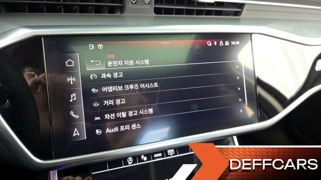 Audi A6 40 TDI купить на сайте DeffCars