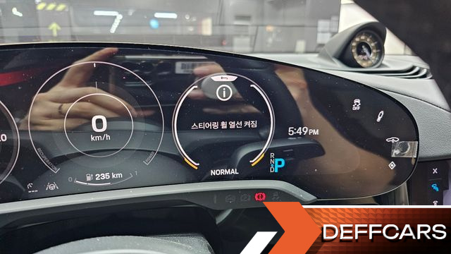 Porsche TAYCAN Base купить на сайте DeffCars