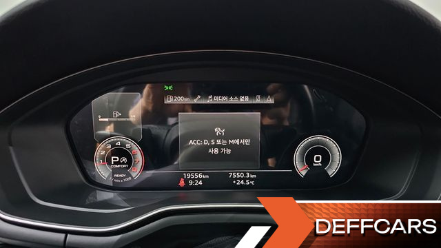 Audi A5 40 TFSI Quattro Premium Sportback купить на сайте DeffCars