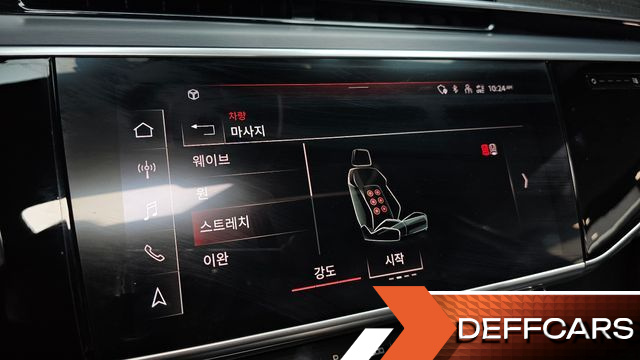 Audi A8 60 TFSI Quattro LWB купить на сайте DeffCars