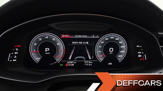 Audi A6 45 TFSI Quattro купить на сайте DeffCars