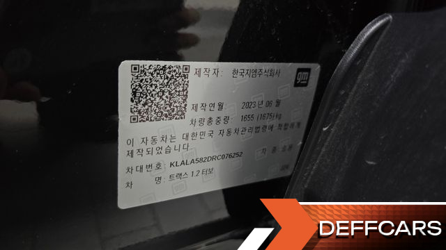 ChevroletGMDaewoo TRAX 1.2 ACTIV купить на сайте DeffCars