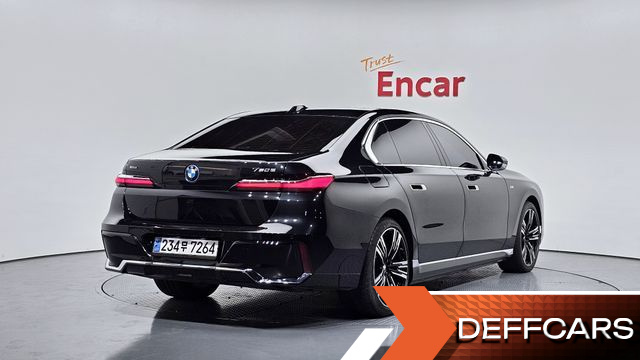 BMW 7-SERIES 750e xDrive M Sport купить на сайте DeffCars
